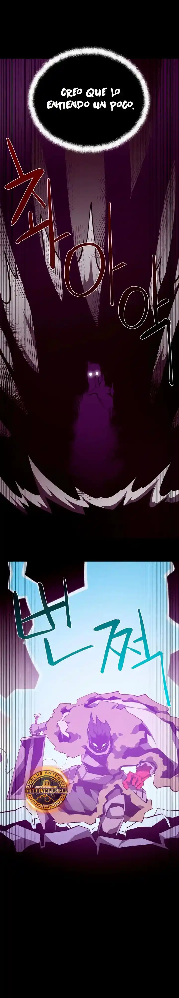 Odisea de Mazmorra capítulo 143, página 16
