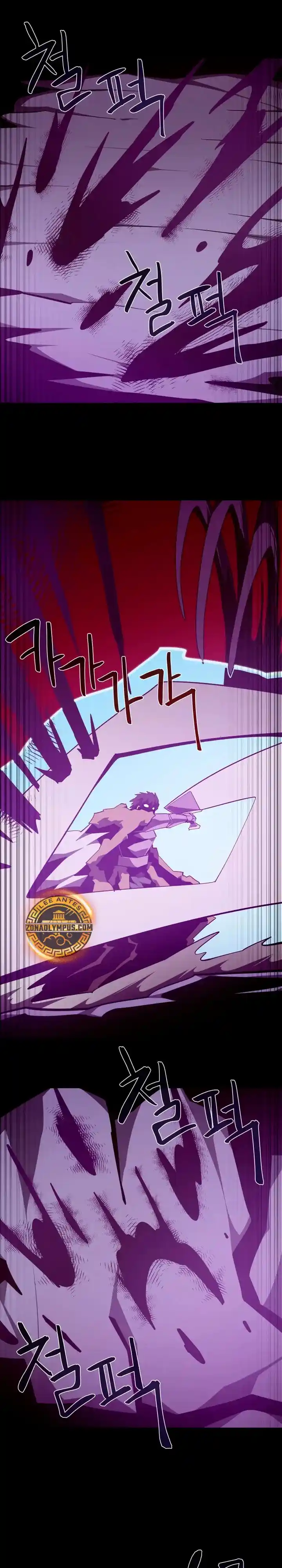 Odisea de Mazmorra capítulo 143, página 22