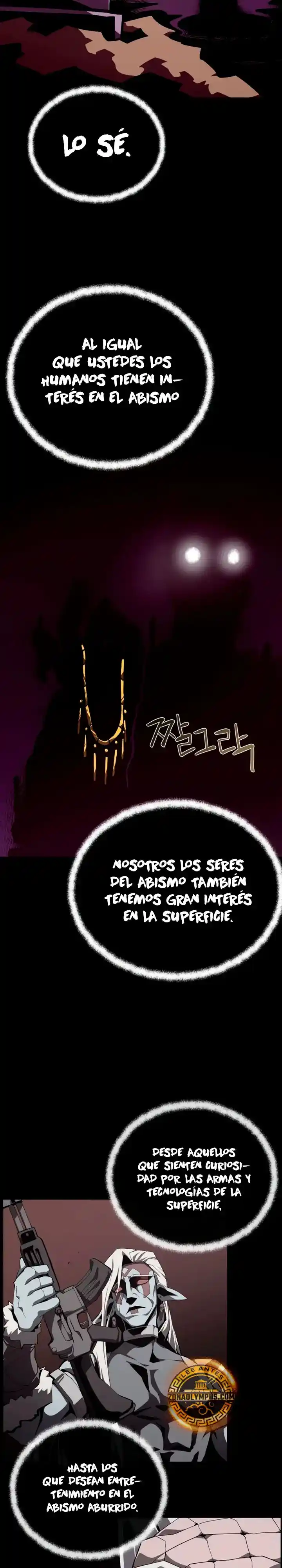 Odisea de Mazmorra capítulo 144, página 7