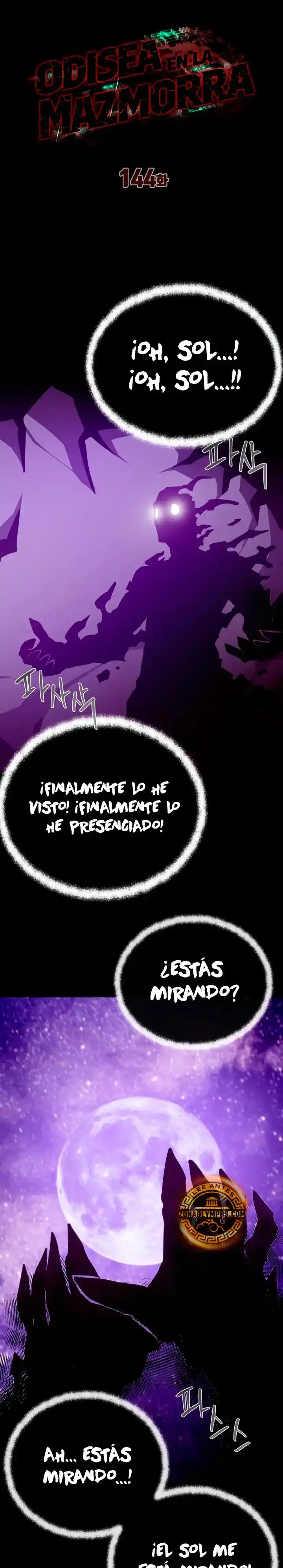 Odisea de Mazmorra capítulo 144, página 17
