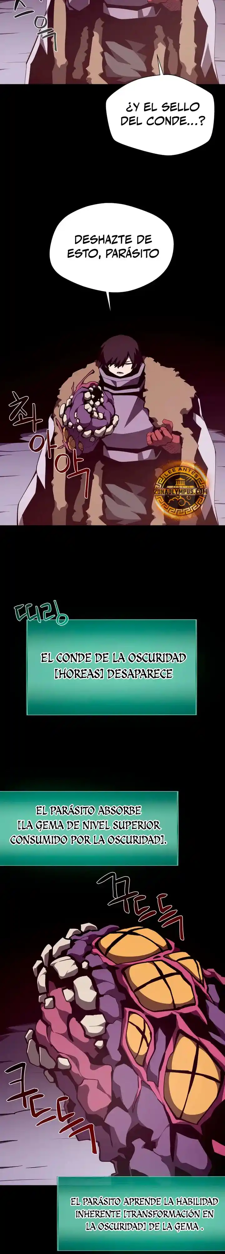 Odisea de Mazmorra capítulo 145, página 9
