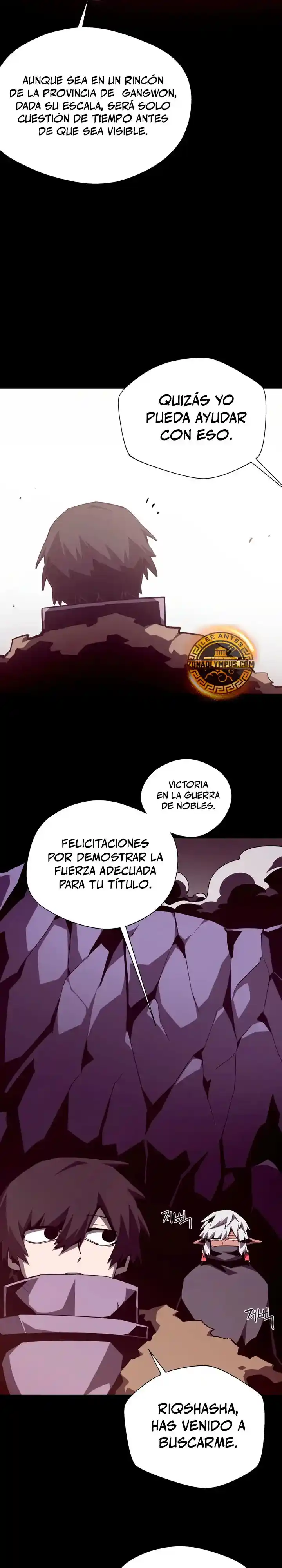 Odisea de Mazmorra capítulo 145, página 17