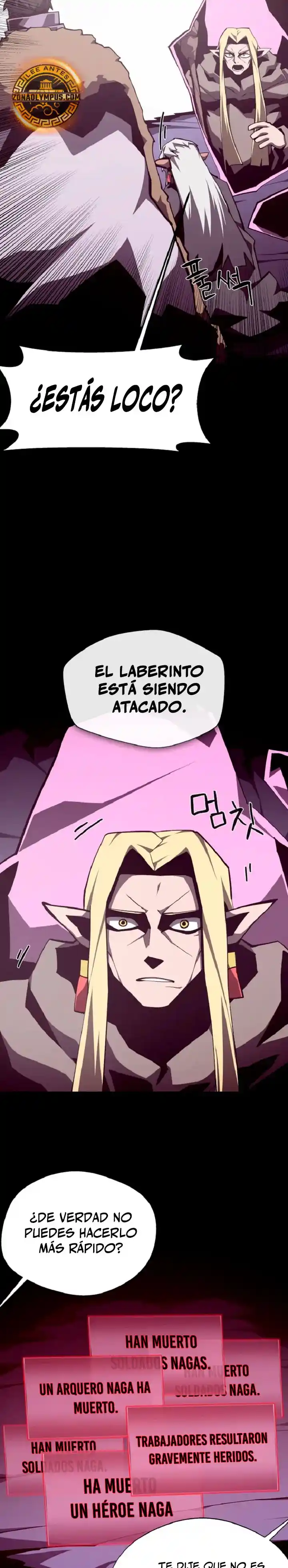 Odisea de Mazmorra capítulo 148, página 6