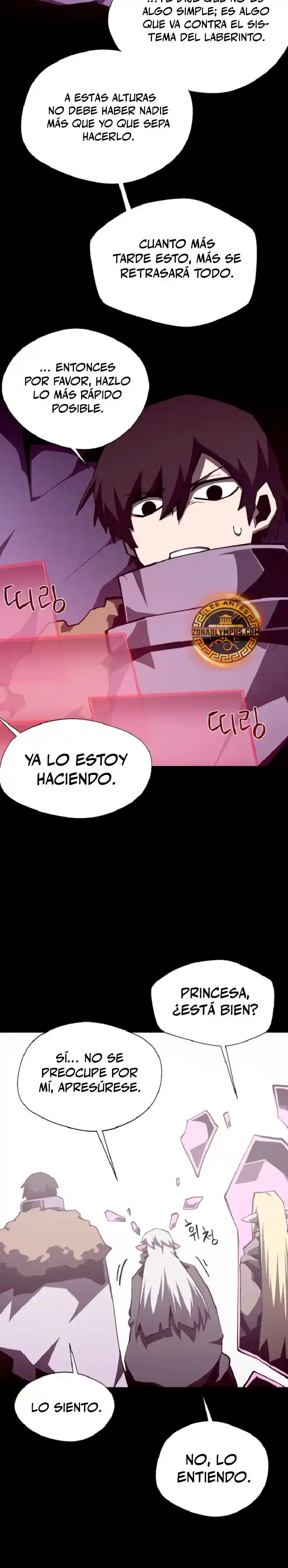 Odisea de Mazmorra capítulo 148, página 7