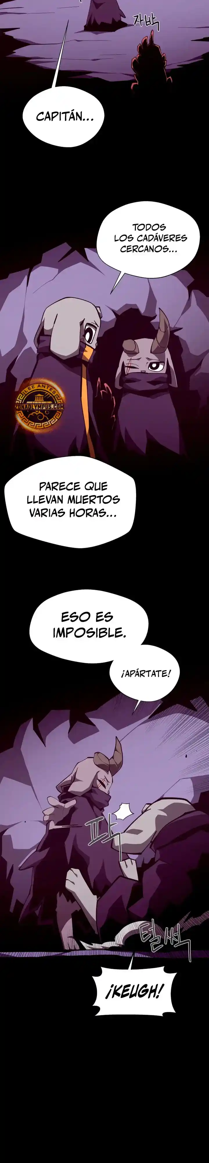 Odisea de Mazmorra capítulo 150, página 16