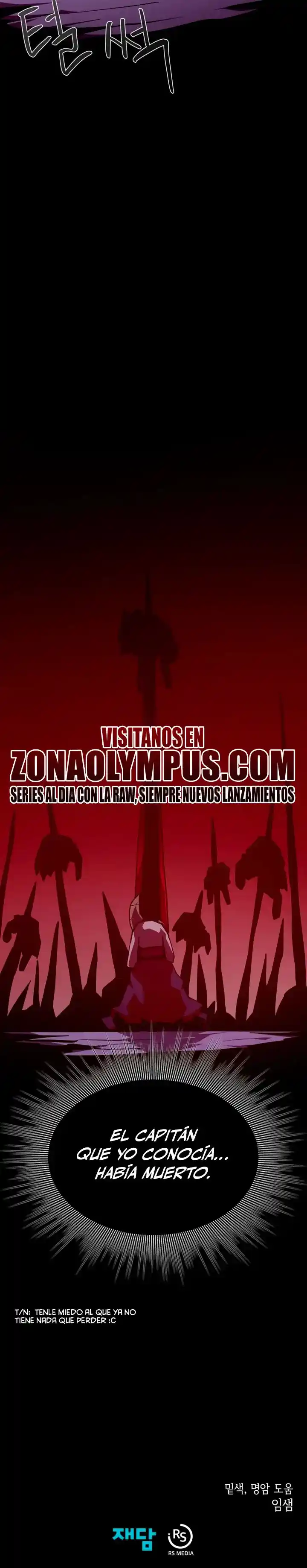 Odisea de Mazmorra capítulo 150, página 28