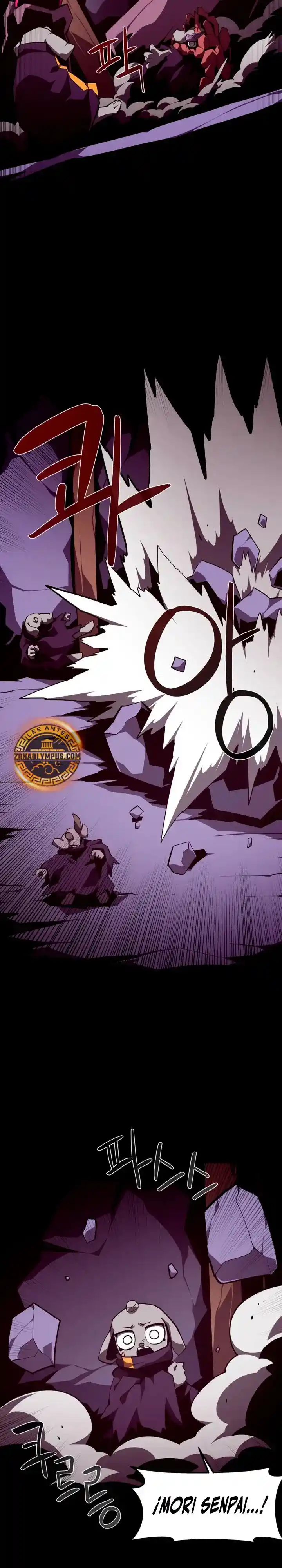 Odisea de Mazmorra capítulo 151, página 8