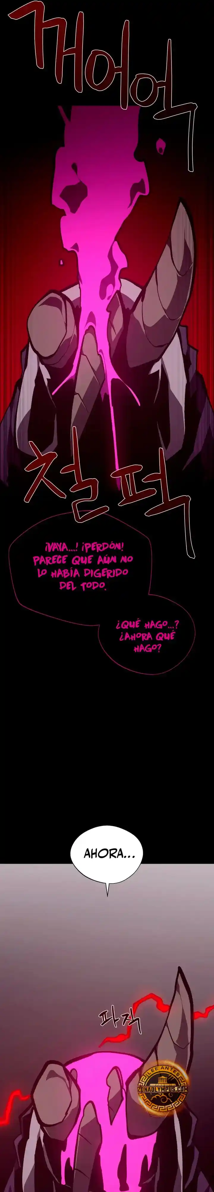 Odisea de Mazmorra capítulo 151, página 17