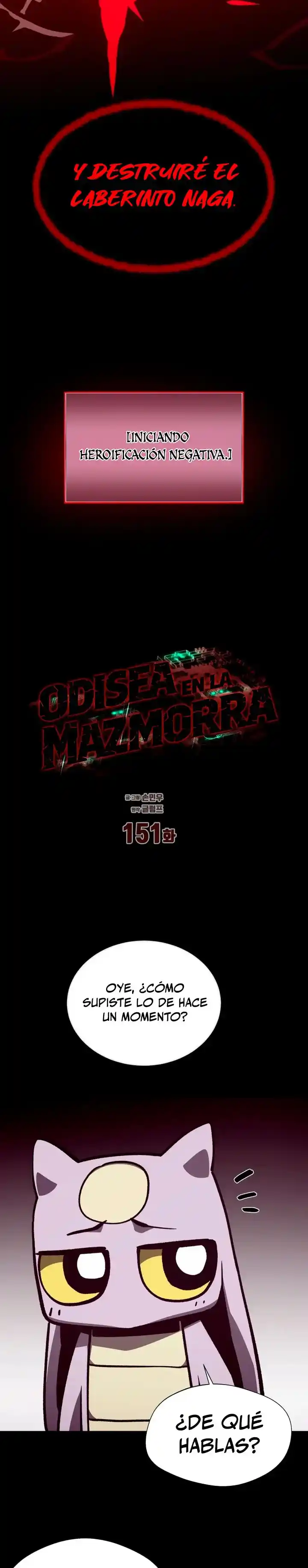 Odisea de Mazmorra capítulo 151, página 25