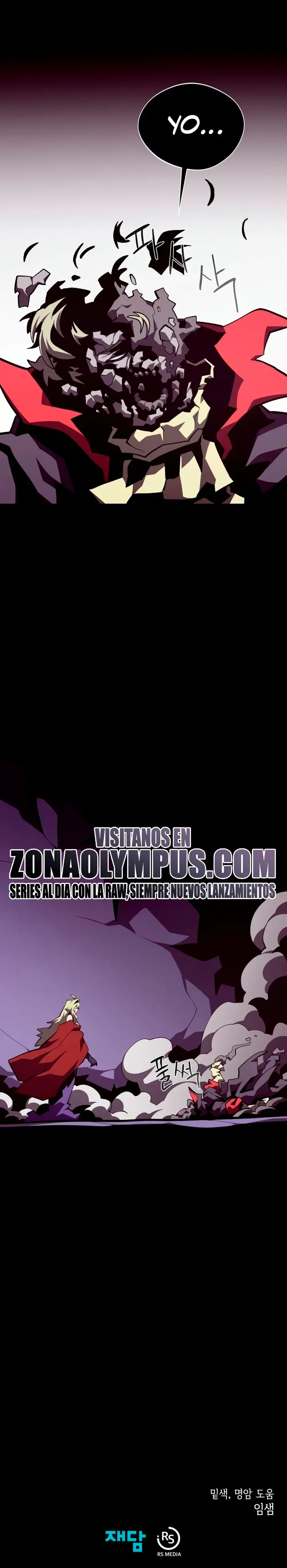Odisea de Mazmorra capítulo 157, página 32