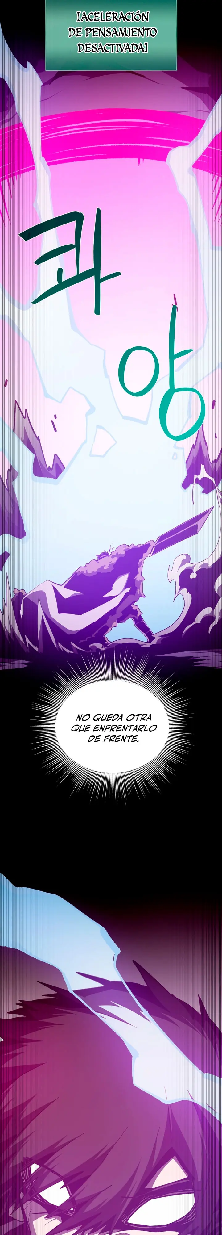 Odisea de Mazmorra capítulo 158, página 7