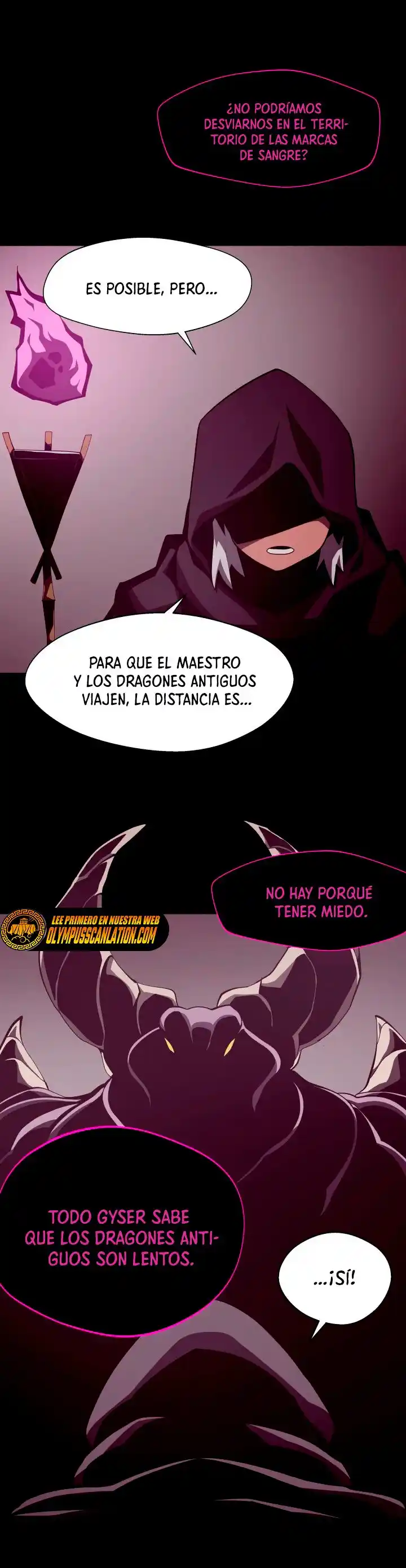 Odisea de Mazmorra capítulo 17, página 4