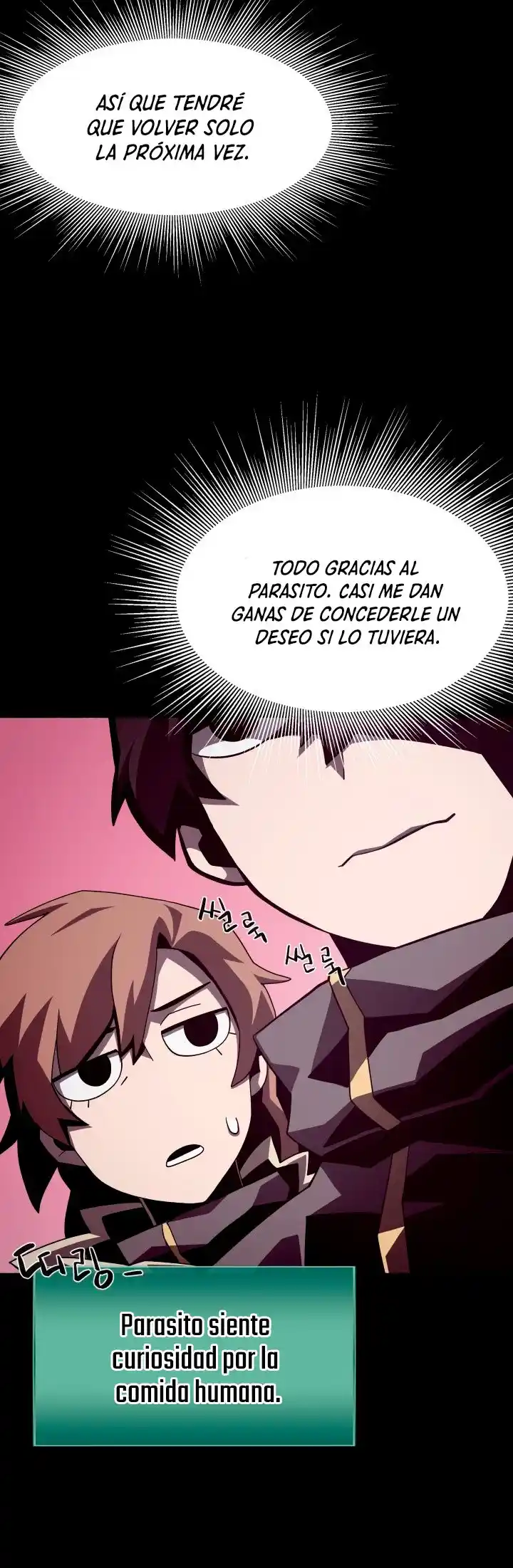 Odisea de Mazmorra capítulo 17, página 32