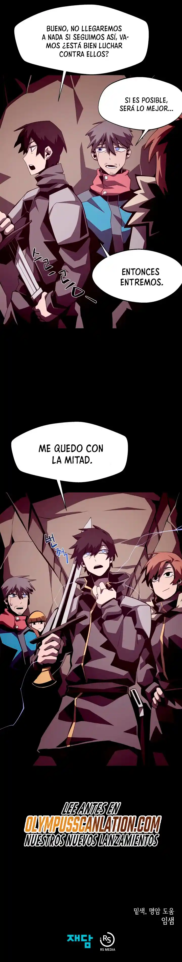Odisea de Mazmorra capítulo 17, página 41