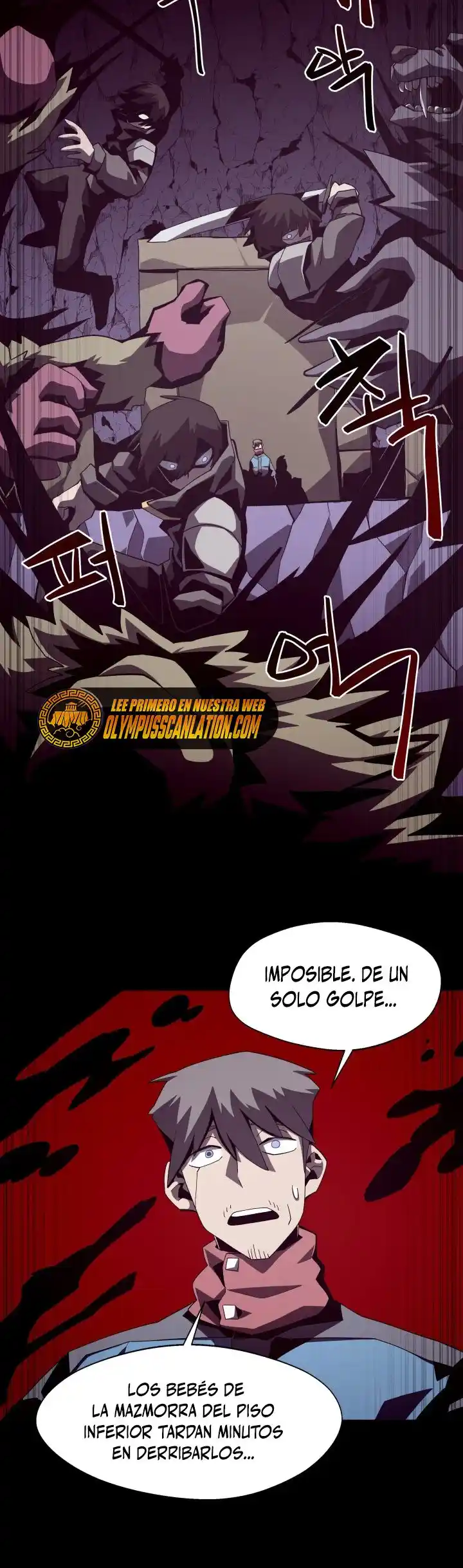 Odisea de Mazmorra capítulo 18, página 5