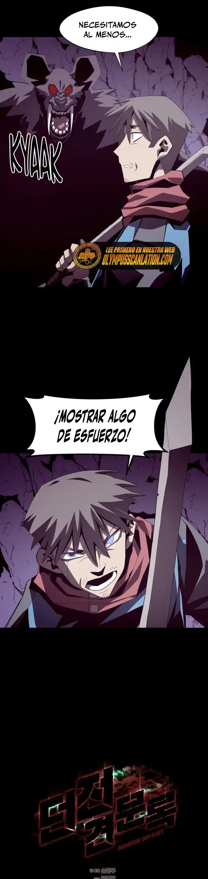 Odisea de Mazmorra capítulo 18, página 12
