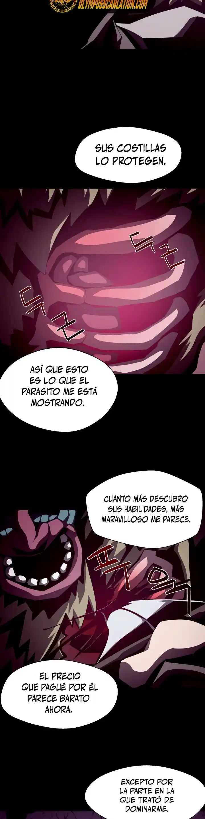 Odisea de Mazmorra capítulo 18, página 16