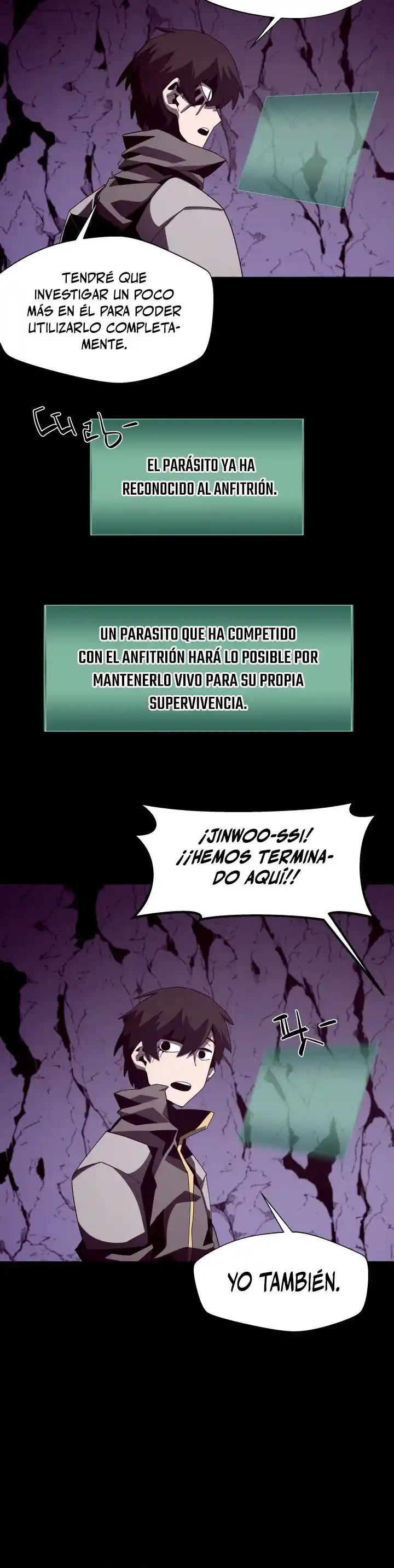 Odisea de Mazmorra capítulo 18, página 17