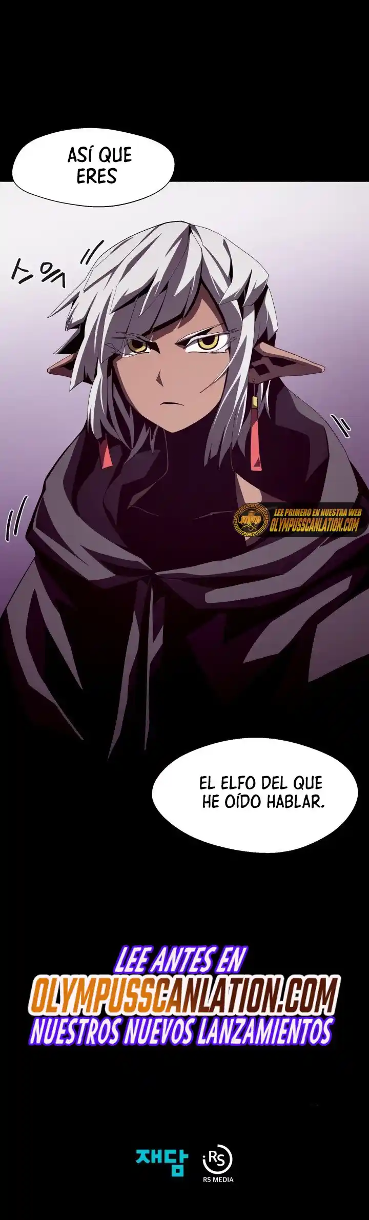 Odisea de Mazmorra capítulo 19, página 20