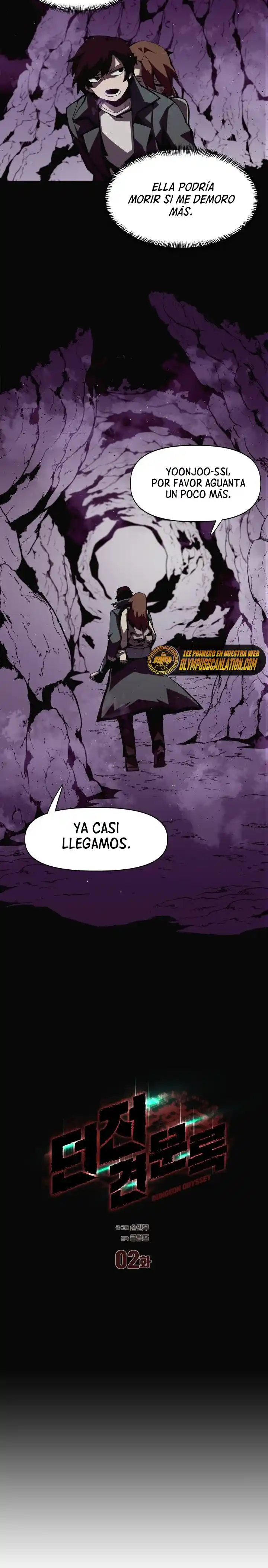 Odisea de Mazmorra capítulo 2, página 6