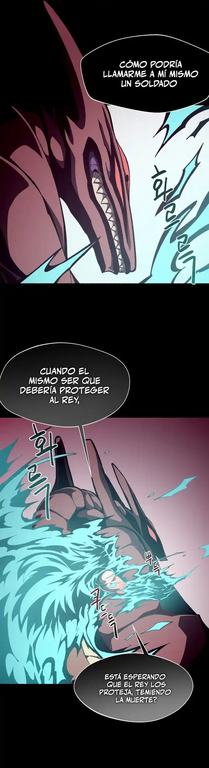 Odisea de Mazmorra capítulo 25, página 23