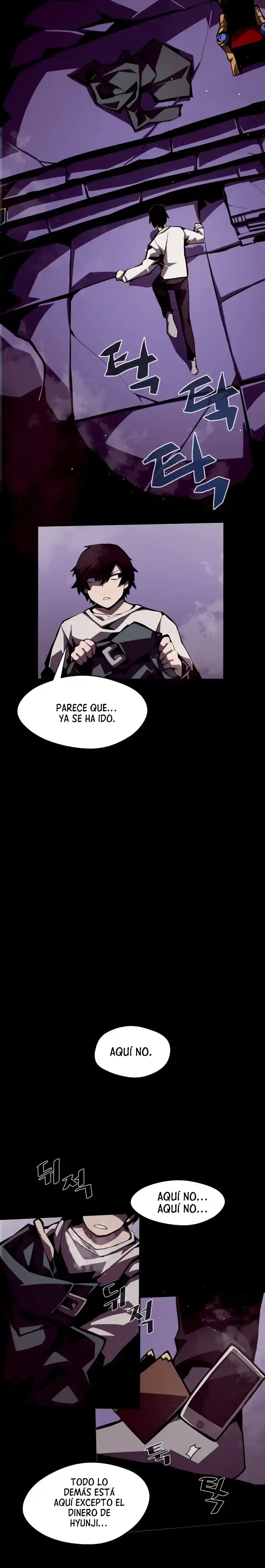 Odisea de Mazmorra capítulo 3, página 6