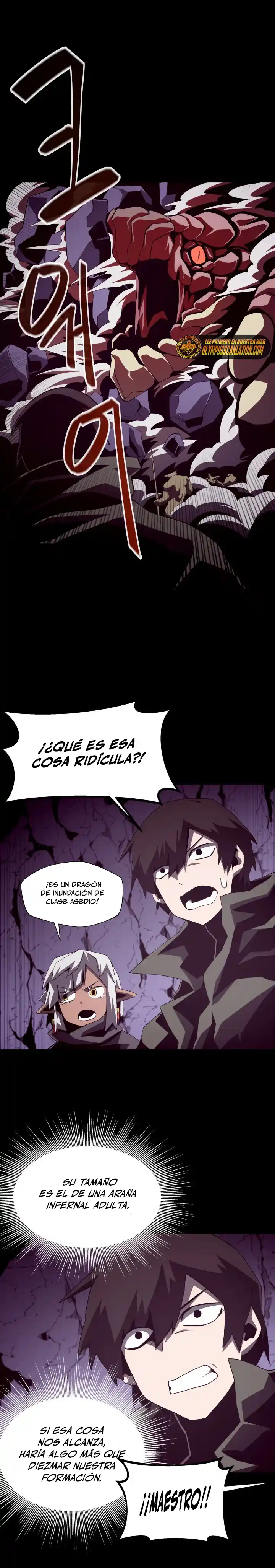 Odisea de Mazmorra capítulo 30, página 3