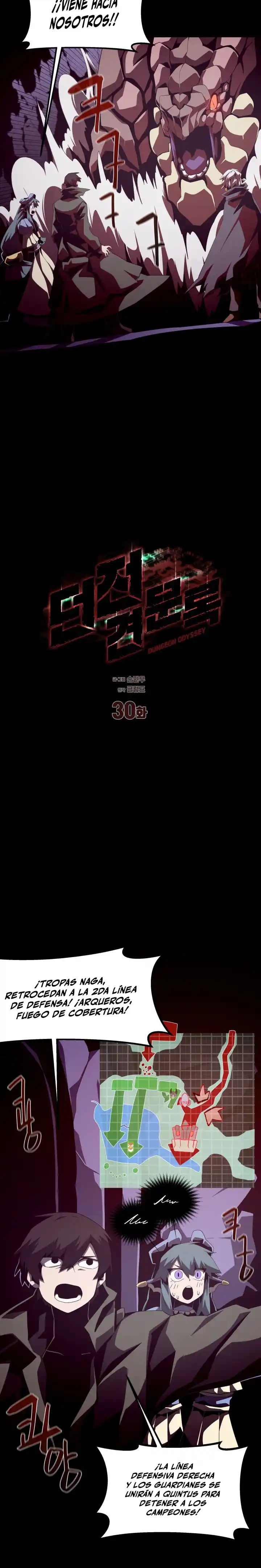 Odisea de Mazmorra capítulo 30, página 5