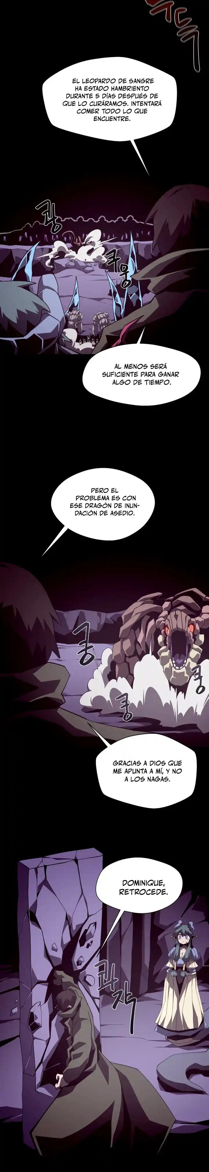 Odisea de Mazmorra capítulo 30, página 12