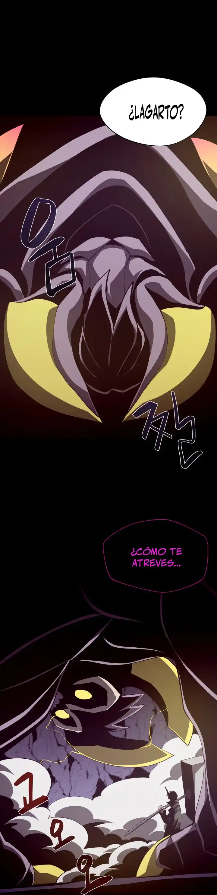 Odisea de Mazmorra capítulo 32, página 25