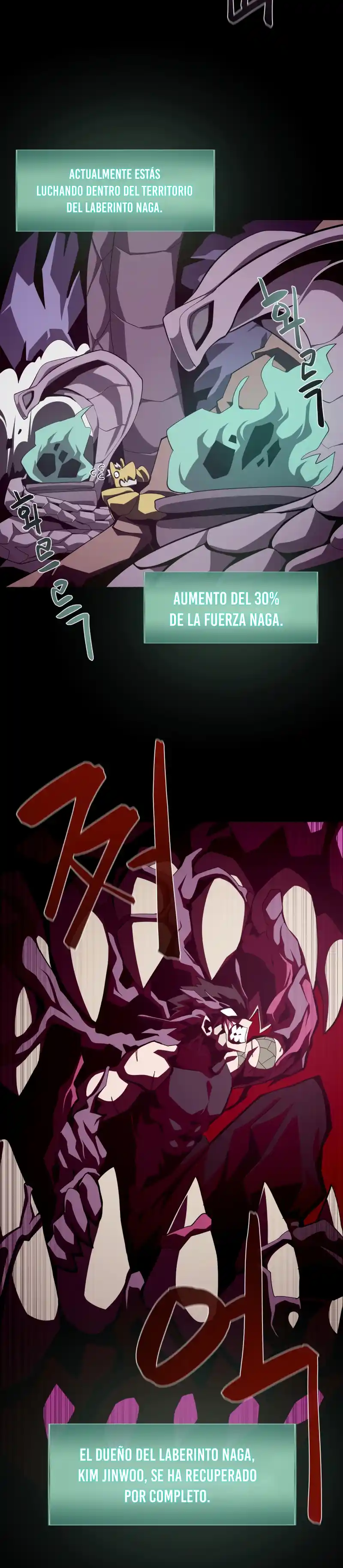 Odisea de Mazmorra capítulo 33, página 4
