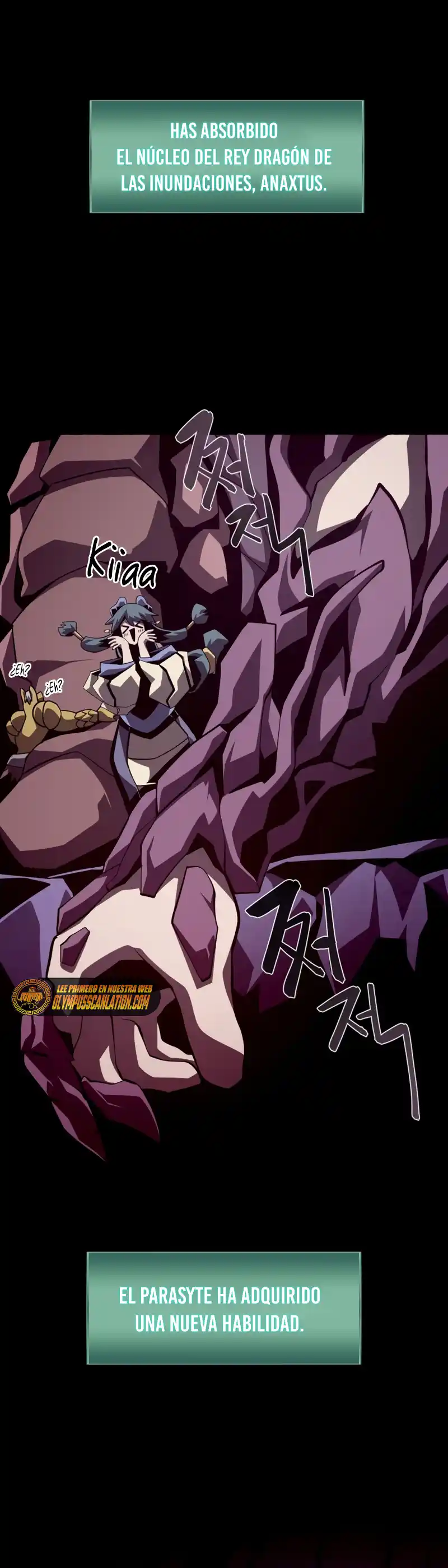 Odisea de Mazmorra capítulo 33, página 32