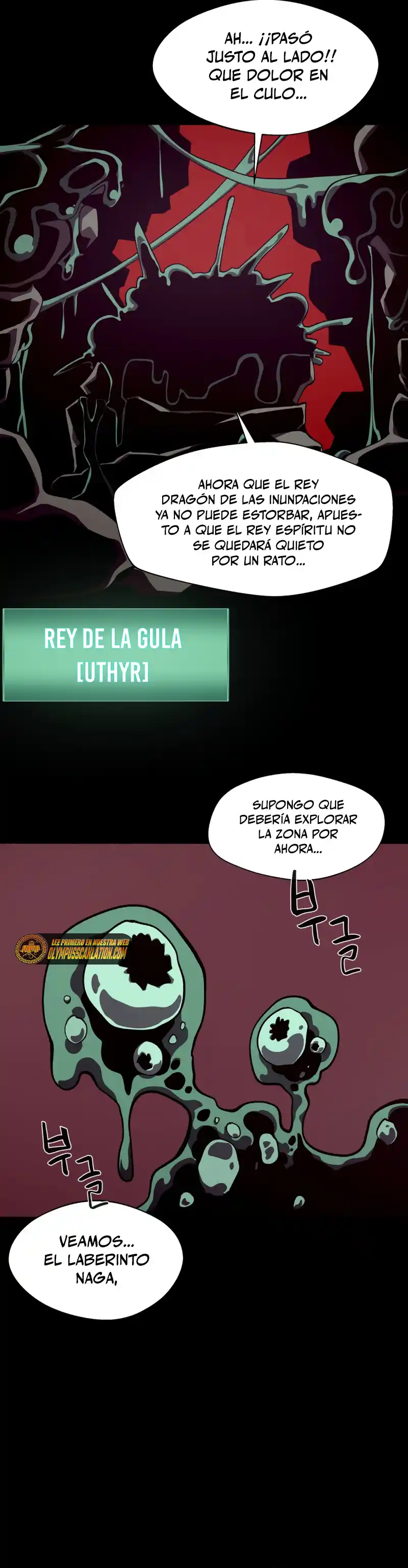 Odisea de Mazmorra capítulo 34, página 6