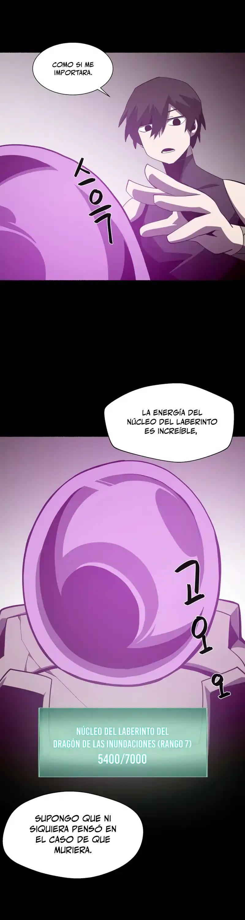 Odisea de Mazmorra capítulo 34, página 25