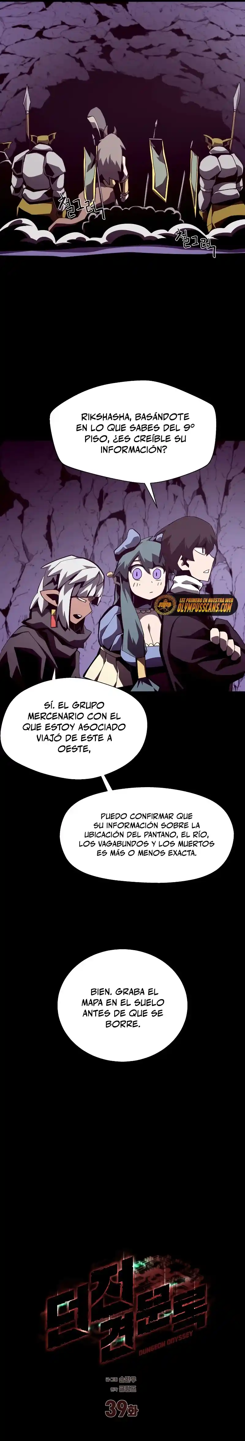 Odisea de Mazmorra capítulo 39, página 16