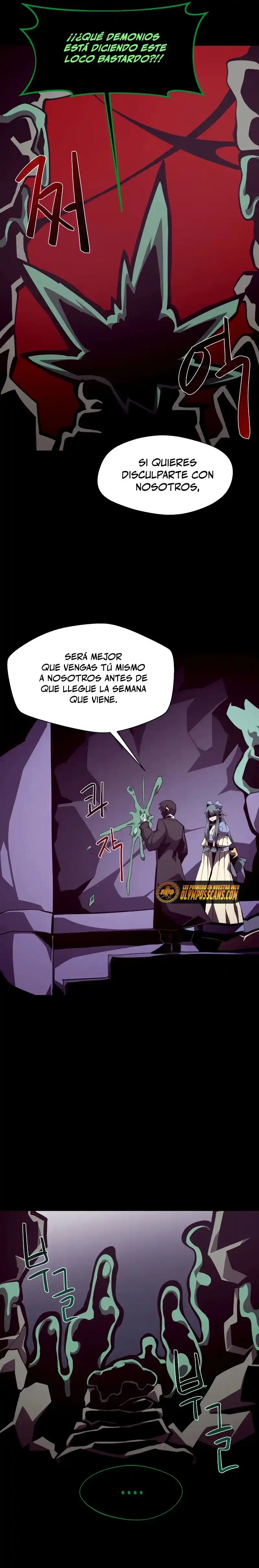 Odisea de Mazmorra capítulo 39, página 25
