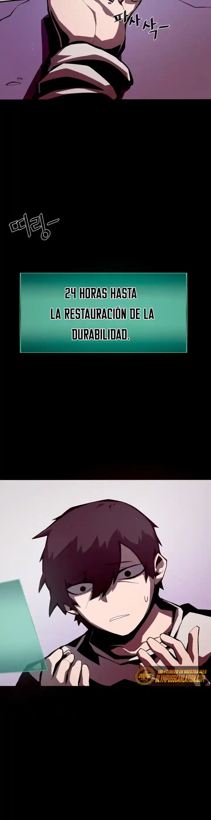 Odisea de Mazmorra capítulo 4, página 5