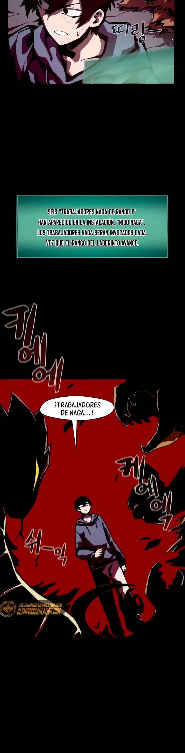 Odisea de Mazmorra capítulo 4, página 14