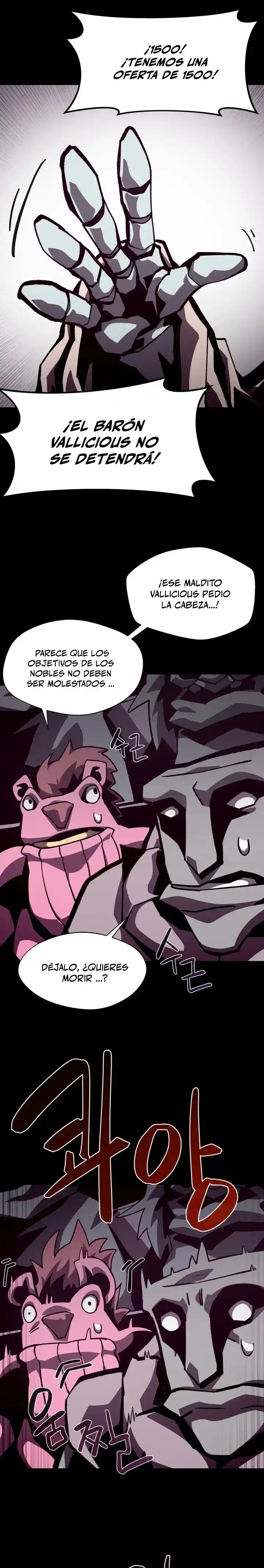 Odisea de Mazmorra capítulo 42, página 12