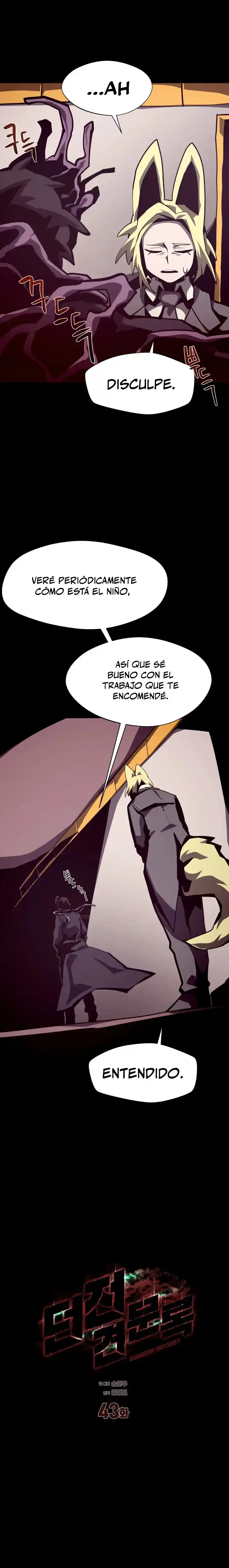 Odisea de Mazmorra capítulo 43, página 9