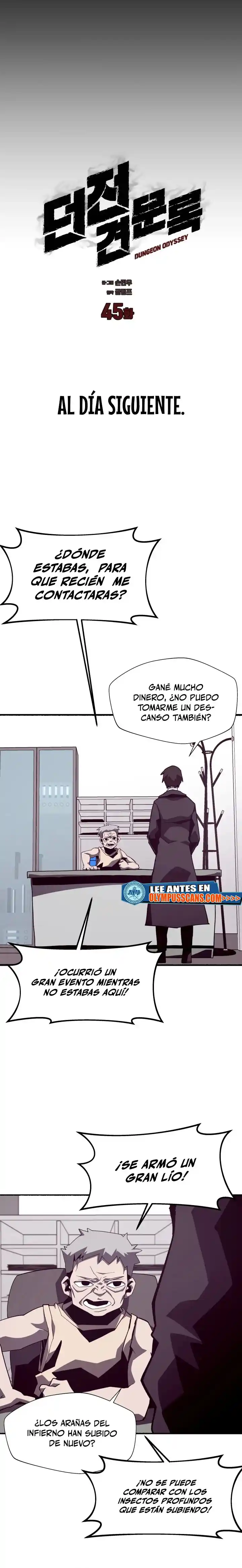 Odisea de Mazmorra capítulo 45, página 13