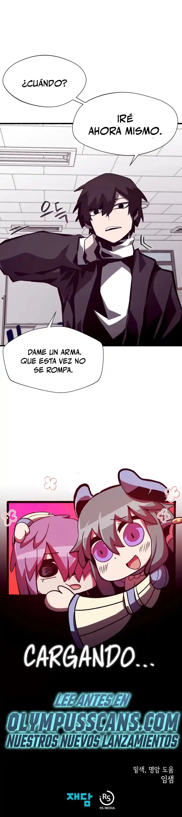 Odisea de Mazmorra capítulo 45, página 22