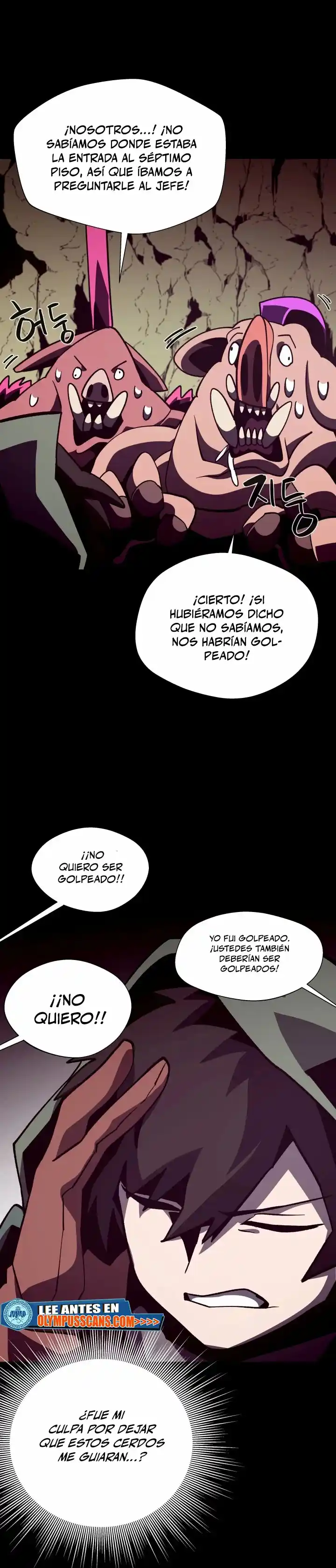 Odisea de Mazmorra capítulo 47, página 23