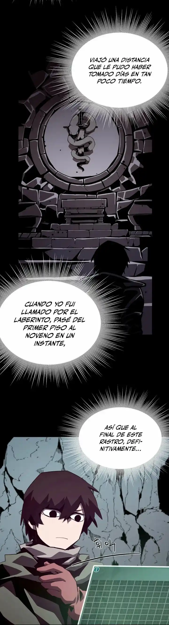 Odisea de Mazmorra capítulo 49, página 5