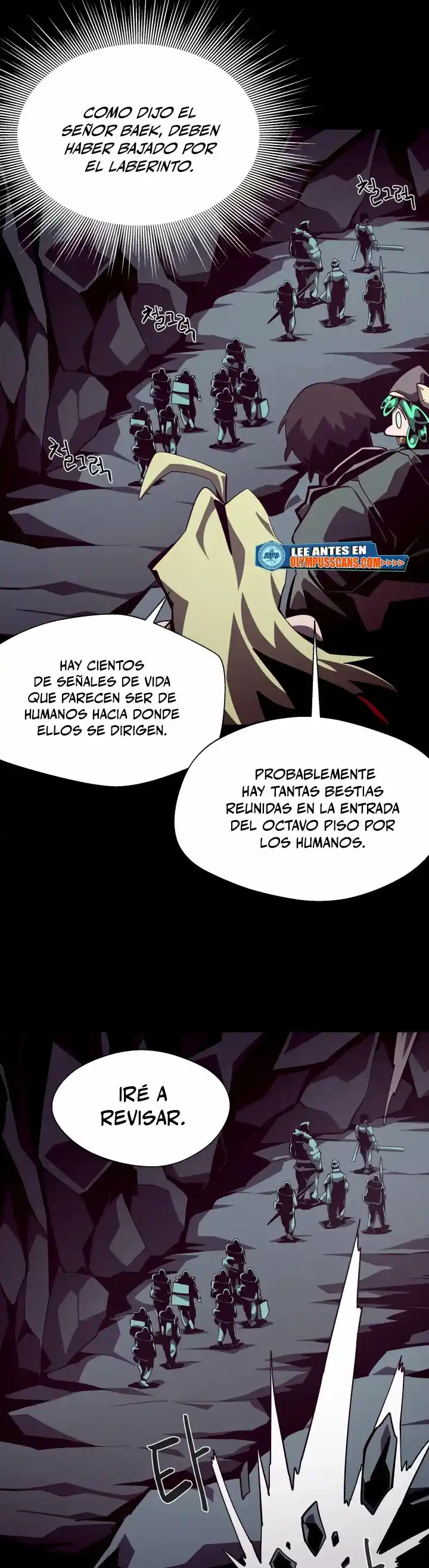 Odisea de Mazmorra capítulo 49, página 11