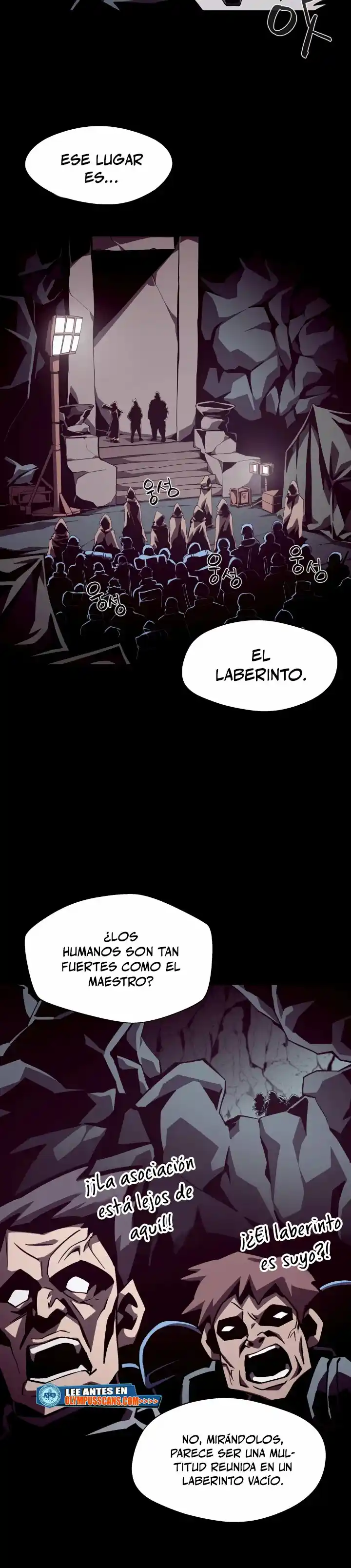 Odisea de Mazmorra capítulo 49, página 12
