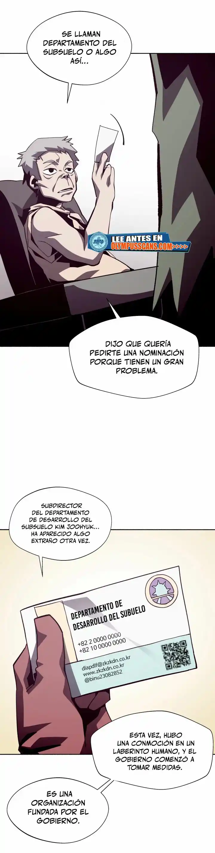 Odisea de Mazmorra capítulo 52, página 16