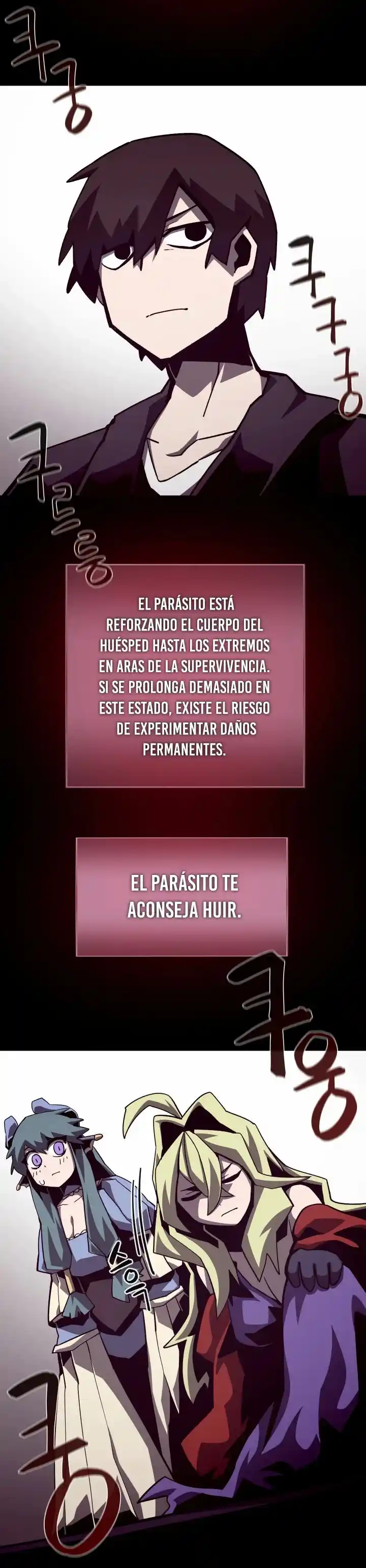 Odisea de Mazmorra capítulo 54, página 12