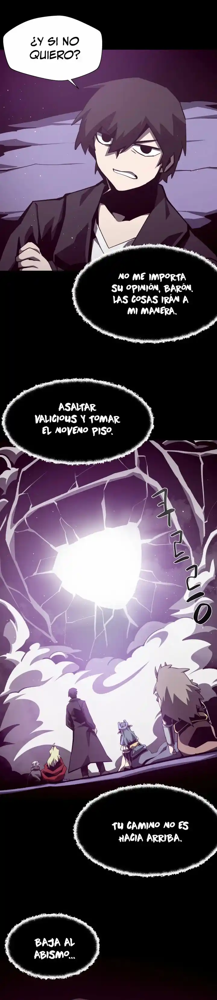 Odisea de Mazmorra capítulo 54, página 23