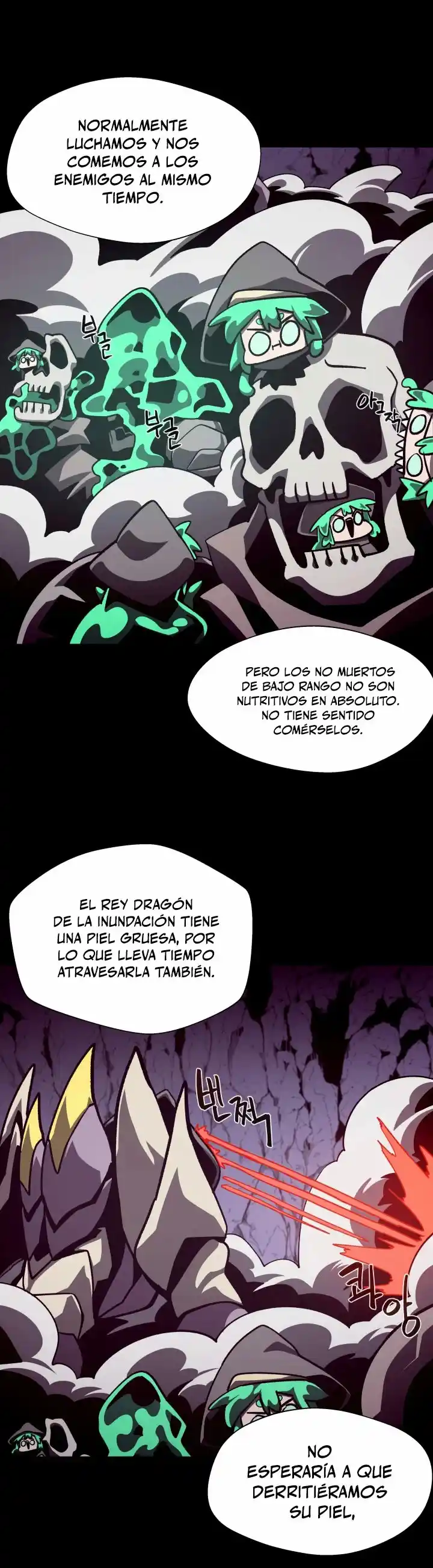 Odisea de Mazmorra capítulo 56, página 15
